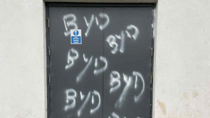 Councillors express disgust at vandalism